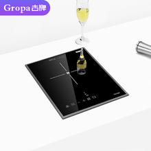 Gropa 古牌 嵌入式电磁炉单灶 电陶炉家用大功率不挑锅具 内镶嵌式台式电磁炉灶