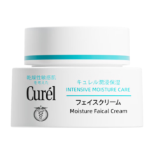 珂润Curel面霜40g补水保湿滋润