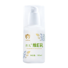概率券、PLUS会员：SHOUER 首儿 宝宝保湿乳液 100ml