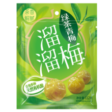 溜溜梅溜溜梅优选装青梅梅子孕妇儿童休闲零食小吃蜜饯果干 绿茶梅100g