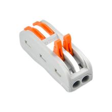 WG 盈记 SPL-2系列 多功能电线连接器（签到红包可用）