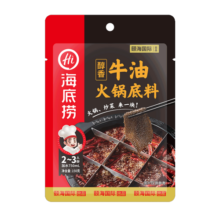 海底捞 火锅底料醇香牛油麻辣150克*3包