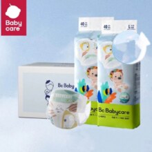 babycare Air pro超薄透气纸尿裤 M100/L80/XL72片