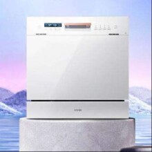 618预售、plus会员：WAHIN 华凌 VIE6pro 嵌入式洗碗机 10套