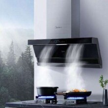 预售、PLUS会员：Midea 美的 CXW-140-DL5 顶侧双吸式吸油烟机