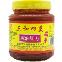 三和   麻油红方腐乳  500g