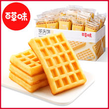 Be&Cheery 百草味 华夫饼1kg