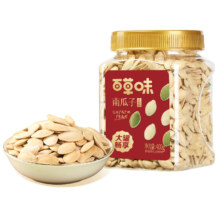 plus会员:百草味 南瓜子盐焗味 400g/罐