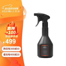 SWISSVAX 史维克斯 莲花速效封体液 镀膜液驱水上光增亮 瑞士进口手喷纳米SWISSVAX 500ml莲花封体液