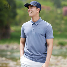 KOLON SPORT 男女款短袖polo衫 LKPT3MTT54V