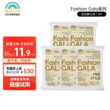 盛夏光年 GALA拉拉裤XL码试用装5片装