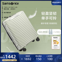 Samsonite 新秀丽 万向轮行李箱 20寸 KJ1