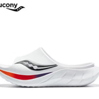 saucony 索康尼 摇篮2代 男女款运动拖鞋 S28903