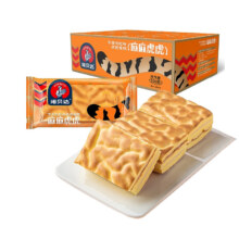 PLUS会员：诺贝达 虎皮蛋糕 500g （9个）