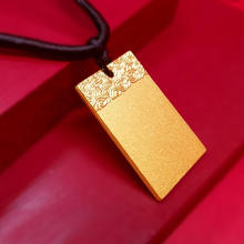 领丰金 LING FENG GOLD）足金9999黄金平安无事牌国风方牌摆件送人礼物 5g