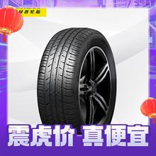 震虎价、以旧换新：DUNLOP 邓禄普 轮胎 235/45R18 94W SP SPORT FM800 适配帕萨特/锐志