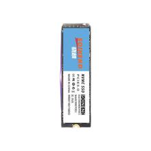 京东PLUS：SOINEND 骁麟 THZC330 M.2 NVMe 固态硬盘 256GB PCIe3.0
