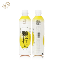 plus会员:喜茶（HEYTEA）一颗柠茶 低糖零脂 绿妍柠茶*15瓶