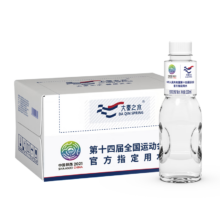 Plus会员：大秦之水天然弱碱性饮用水富锶真矿泉水330ml*24整箱装会议办公家庭用水