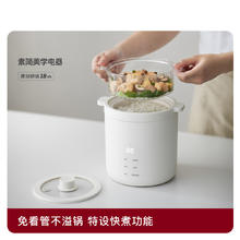 再三 狗狗洁齿球玩具*1件 蓝色
