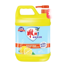 plus会员:雕牌 超效洗洁精 1kg 1瓶