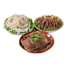 京东百亿补贴:克雷蒙 毛肚三剑客 黑白千层+叶片各500g
