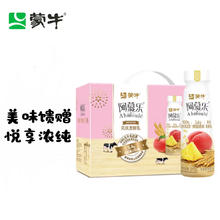 MENGNIU 蒙牛 阿慕乐 燕麦混合味 210g＊12瓶