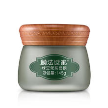 88VIP会员：膜法世家 绿豆泥浆面膜 145g