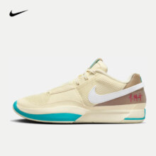 京东百亿补贴、PLUS会员：NIKE 耐克 JA 1 EP 实战篮球鞋 DR8786-102