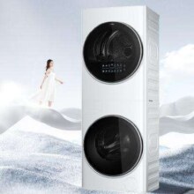 再降价、618预售、PLUS会员：Midea 美的 清风明月系列 MGH20VE5PRO 洗烘套装 10KG