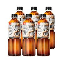 旺仔 乌龙茶 380ml*6瓶