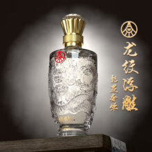 PLUS会员：五粮液 52度优级 浓香型白酒喜福盛世 500mL 2瓶