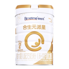 合生元（BIOSTIME）派星 较大婴儿配方奶粉 2段(6-12个月) 法国原装进口 800克