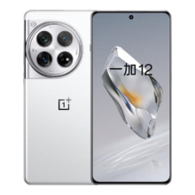 再降价、PLUS会员: OnePlus 一加 12 电竞手机 哈苏全焦段 2K 骁龙8芯 12GB+256GB