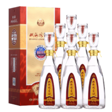 plus会员：双沟 珍宝坊君坊  41.8度 520mL 2瓶