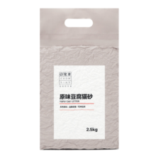 宠幸（CHOWSING）【超2万好评】宠幸豆腐猫砂 吸水强结团快 锁臭除味可冲马桶 原味豆腐猫砂2.5kg*4包