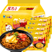 PLUS会员：云山半 芝士火鸡面 100g*5袋