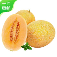 PLus会员，京鲜生 黄金哈密瓜 单果900g起 净重2.25kg 新鲜水果 源头直发