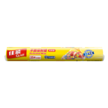 佳能（Glad）手撕保鲜膜25米 免刀切易撕一次性食品级 30cm大碗卷装 PW25MR