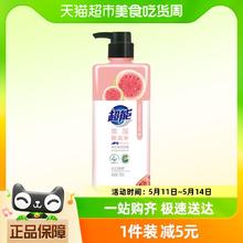 88VIP会员：超能 洗洁精果蔬餐具净宝宝奶瓶750g