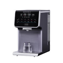 京东PLUS：bewinch 碧云泉 Goethe歌德系列 JST-R510 台式净饮机 海德堡 卓越版
