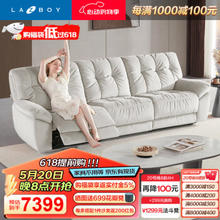 LAZBOY GN.660云中漫步白 布艺奶油云朵沙发 三人双功能