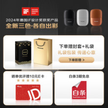 松下（Panasonic）剃须刀小方盒mini迷你版电动便携刮胡刀往复式双刀头出差旅行生日礼物情人节520男友老公父亲cm20 黑色 普通装 CM20-K