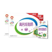 88VIP:伊利 高钙低脂牛奶250ml*21盒*2箱