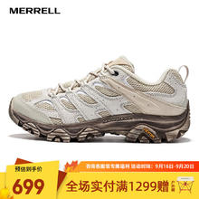 MERRELL 迈乐 店男女款户外登山徒步鞋减震MOAB 3轻量徒步防滑时尚耐磨透气 J035883白灰米（男款） 44