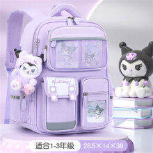 HELLO KITTY  ip联名小学生一到三年级女童轻便减负双肩包