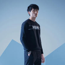 Mizuno 美津浓 棉质休闲撞色抑菌科技简约圆领针织套头衫男式卫衣