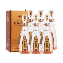 双沟  珍宝坊君坊 52度  (500ml+20ml)*6瓶 整箱装 浓香型白酒