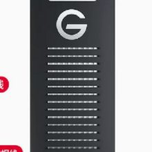 31日20点、88VIP：SanDisk professional 闪迪大师 极客 2TB NVMe移动固态硬盘