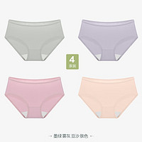 GRACE 洁丽雅 纯棉女士三角裤内裤 4条
